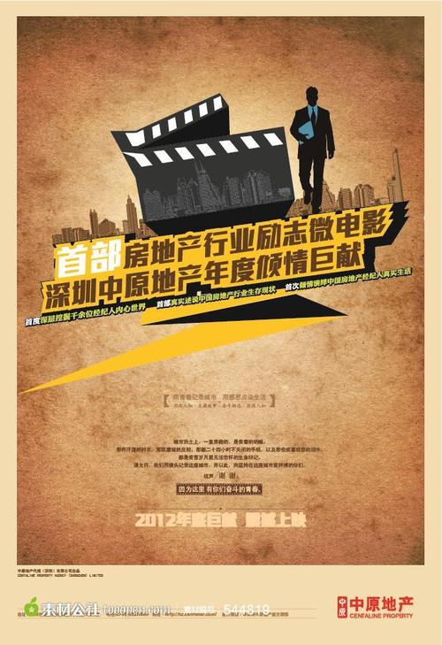 哪里能办采矿大专毕业证