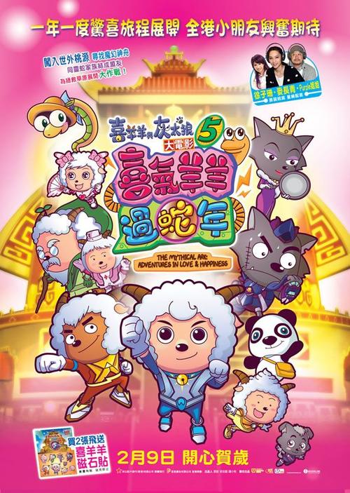 勒佐卡拉布里亚音乐学院成绩单